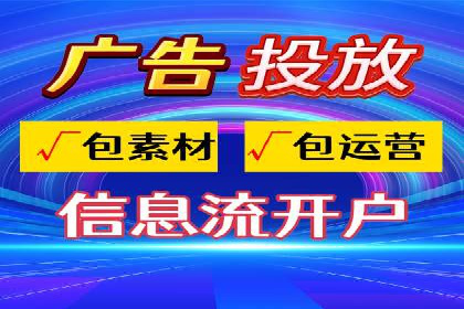 渠道开户返点的运用与效果评估——案例分析